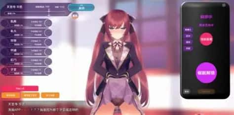 视觉数据1